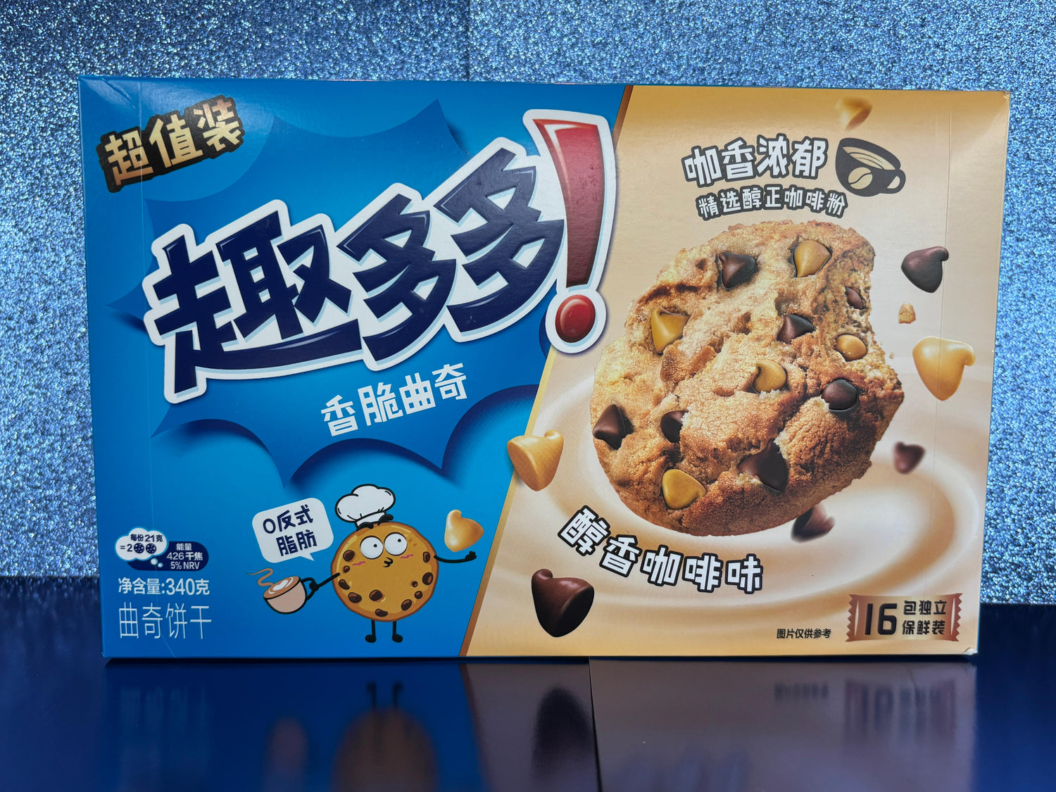 Chips Ahoy Really Fragrant Coffee