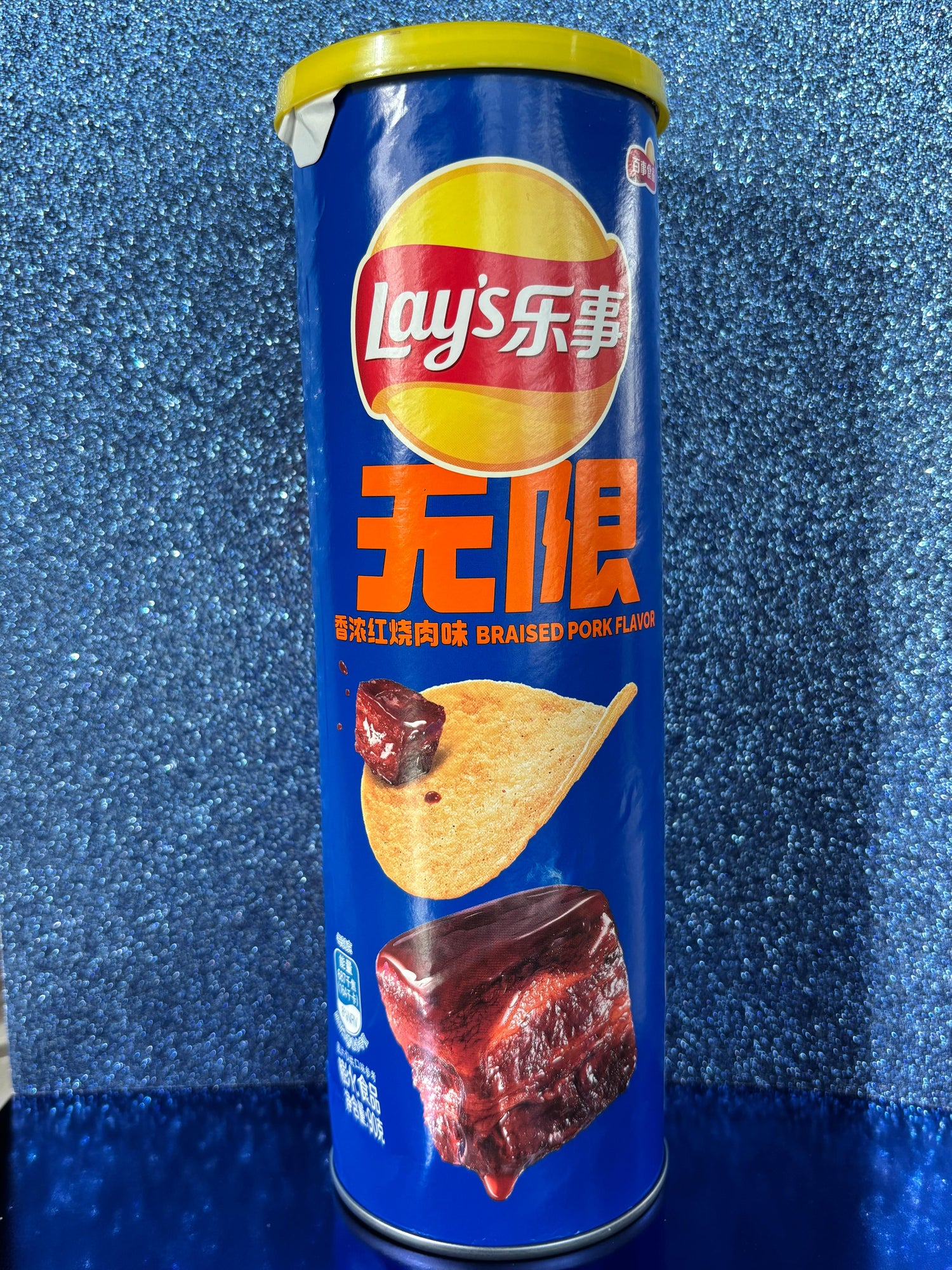 Finger Licking Braised Pork Flavor