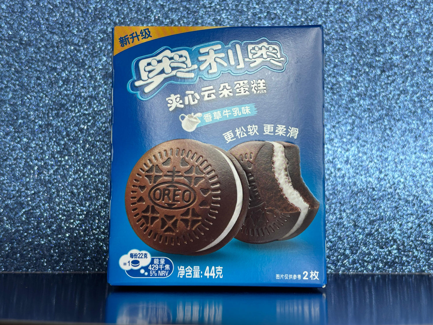 OREO Vanilla Cloud Cakes