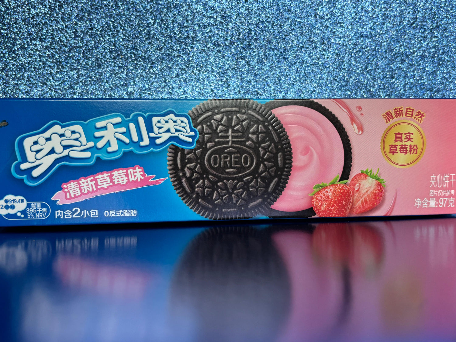 Oreos Fresh Strawberry Flavor