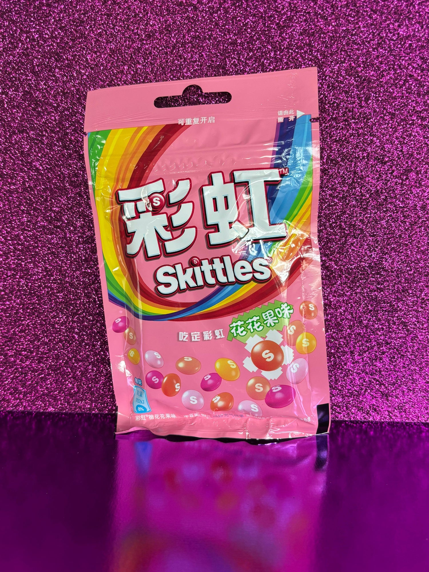 Skittles Flower & Fruit