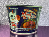 Samyang Korean Instant Noodles Sweet and Spicy Fried Chicken Flavor