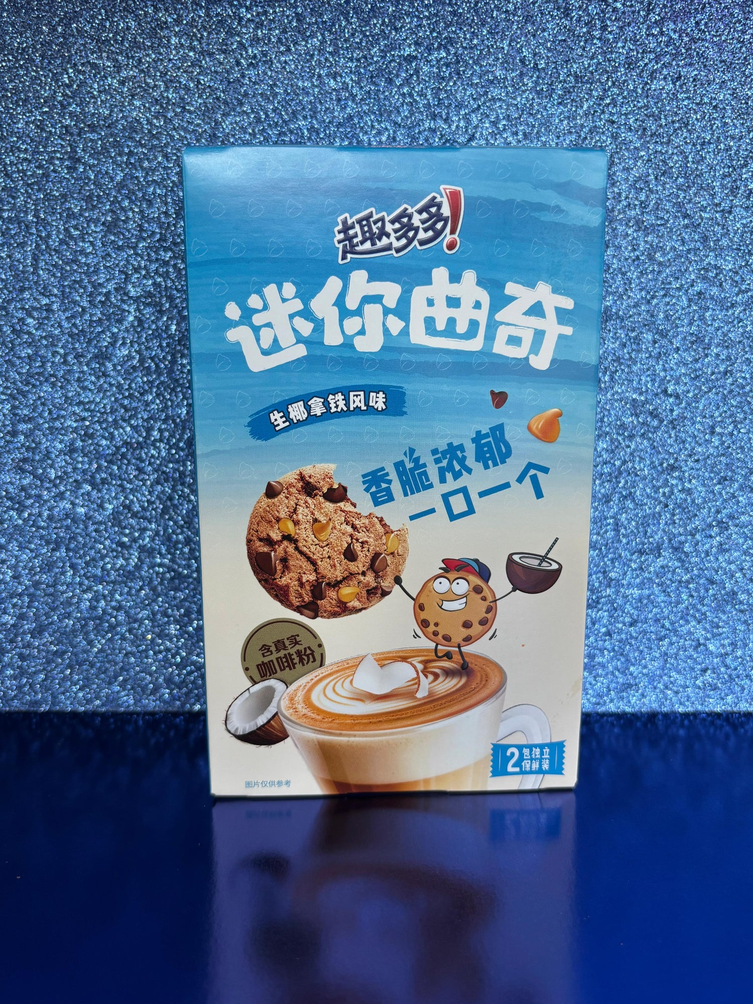 Chips Ahoy Mini Biscuits Raw Coconut Latte Flavor